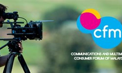 CFM menganjur Peraduan Video Pendek untuk mempromosi hak pengguna