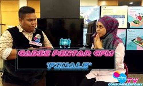 CFM TV : Gadis Pintar CFM